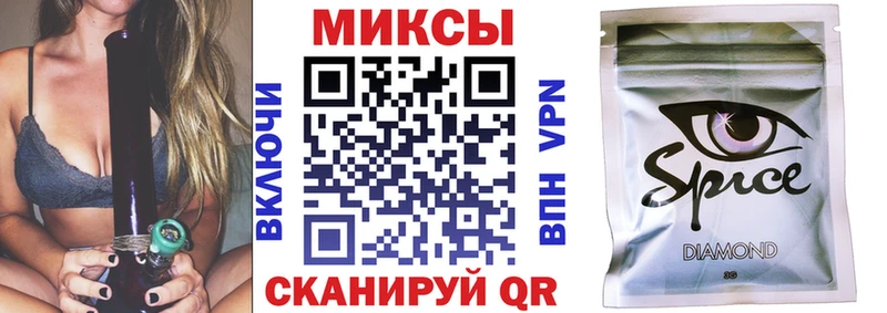 магазин    Нерчинск  OMG рабочий сайт  БУТИРАТ 99% 