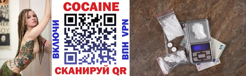 KRAKEN зеркало  Нерчинск  COCAIN Эквадор 