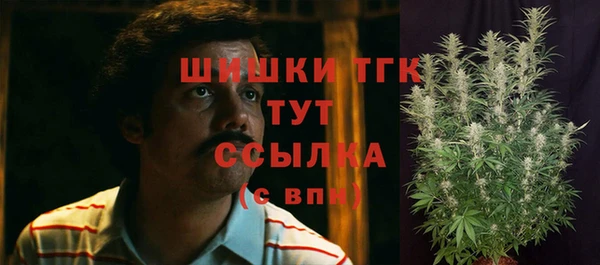 мет Михайловка
