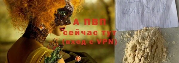 скорость Михайлов