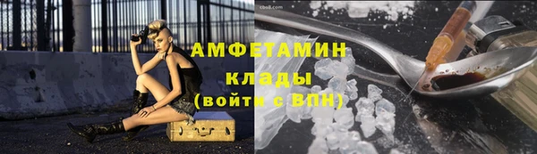 скорость Михайлов