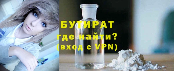 скорость Михайлов