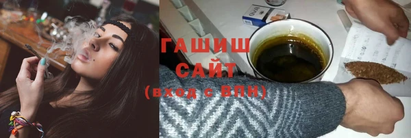 MESCALINE Михайловск