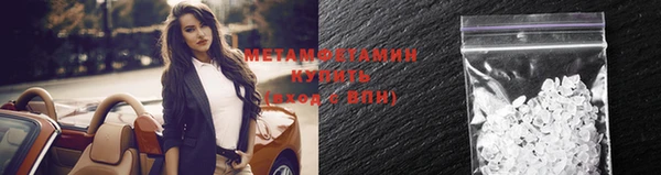 скорость Михайлов
