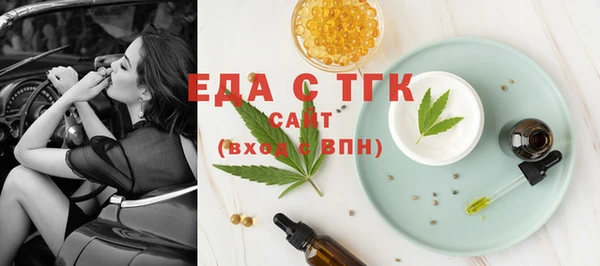 скорость Михайлов