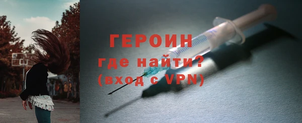 мет Михайловка