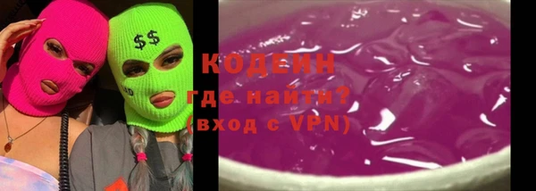 мет Михайловка
