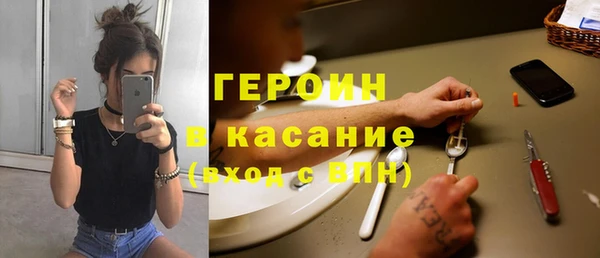 кокаин Краснотурьинск
