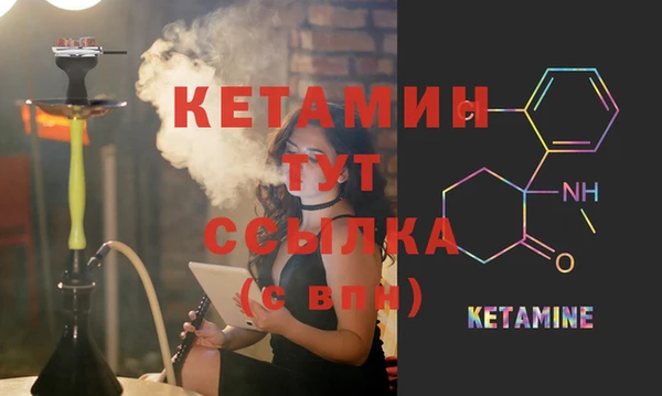 скорость Михайлов