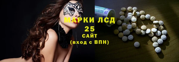 скорость Михайлов