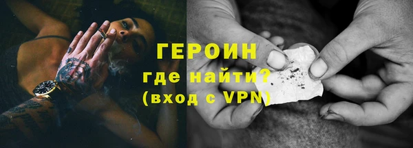 мет Михайловка