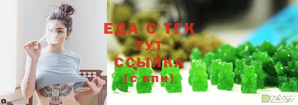 скорость Михайлов