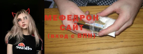 скорость Михайлов