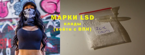 мет Михайловка