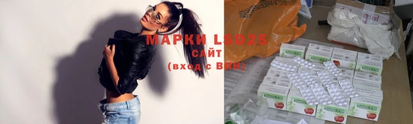 мет Михайловка