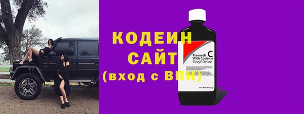 мет Михайловка