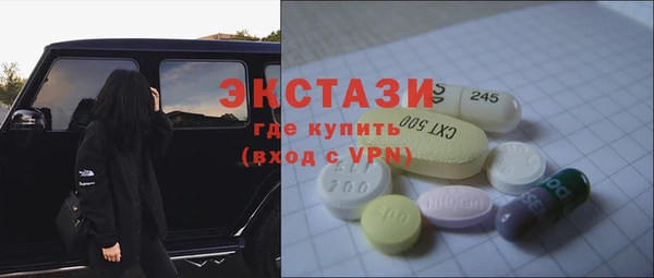 скорость Михайлов