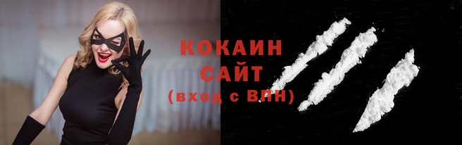 мет Михайловка