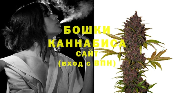 мет Михайловка