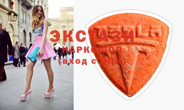 мет Михайловка
