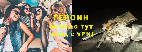 скорость Михайлов