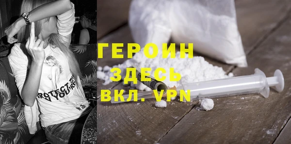мет Михайловка