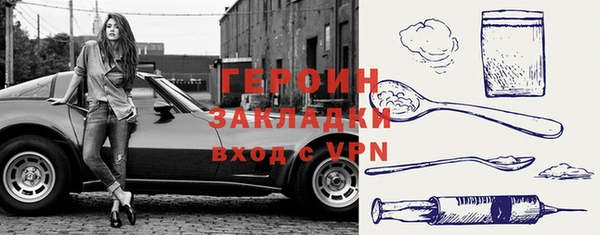MESCALINE Михайловск
