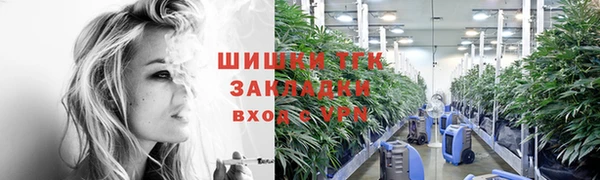 скорость Михайлов