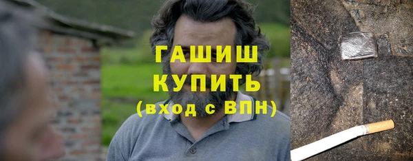 MESCALINE Михайловск
