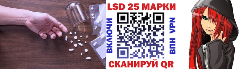ЛСД экстази ecstasy  купить   площадка официальный сайт  Нерчинск 